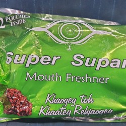 SUPER SUPARI Rs 2 Beetelnut with Silver Waraq 