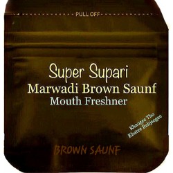 SUPER SUPARI Rs 5 MARWADI BROWN BOX ZIPPER POUCH 