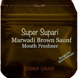 SUPER SUPARI Rs 10 MARWADI BROWN BOX ZIPPER POUCH 