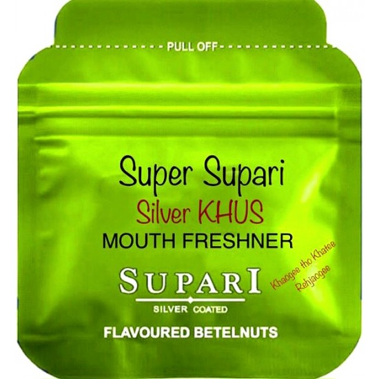 SUPER SUPARI Rs 15 SILVER KHUS ZIPPER POUCH 
