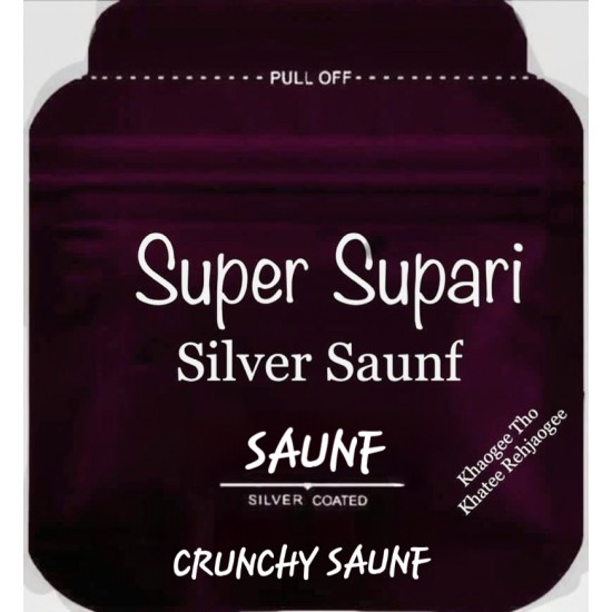 SUPER SUPARI Rs 15 SILVER SAUNF CRUNCHY ZIPPER POUCH 