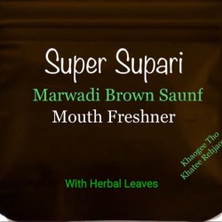 SUPER SUPARI Rs 10 MARWADI BROWN SAUNF WITH HERBAL LEAVES ZIPPER POUCH 