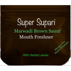 SUPER SUPARI Rs 5 MARWADI BROWN SAUNF WITH HERBAL LEAVES ZIPPER POUCH 