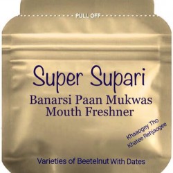 SUPER SUPARI Rs 10 BANARSI PAAN MUKWAS ZIPPER POUCH 