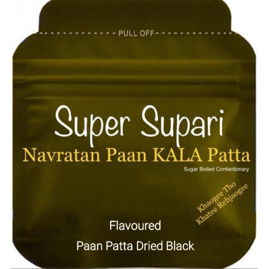 SUPER SUPARI Rs 5 NAVRATTAN KALA PATTA DRIED ZIPER POUCH FLAVOURED 
