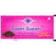SUPER SUPARI Rs 5 Gulukand Paan Supari