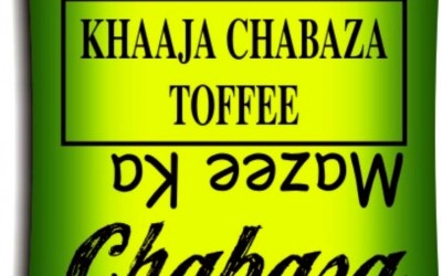 MORE ABOUT OUR TOFFEE